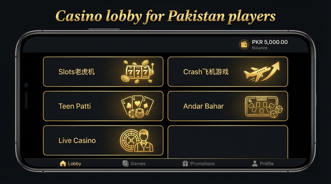 Lobby view of y999 for Pakistan users