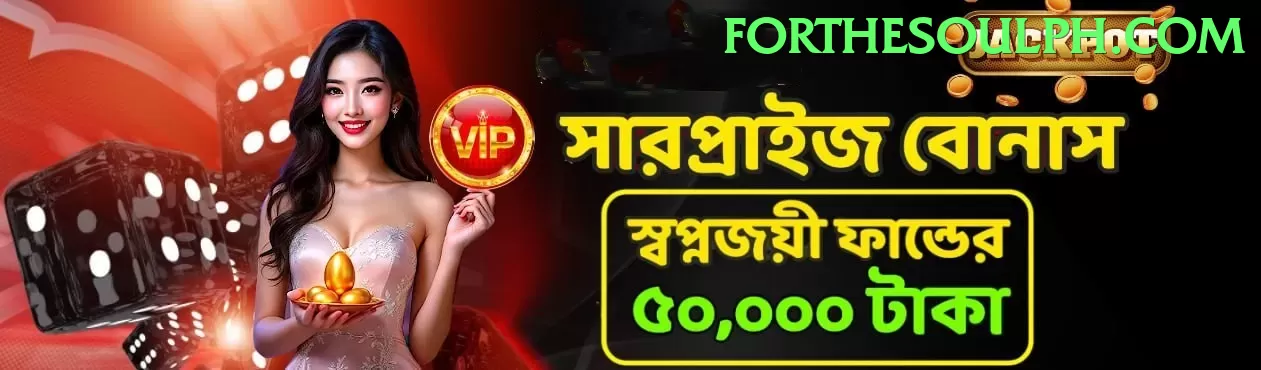 y999 game app for Pakistan players